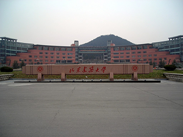 shandong jianzhu university