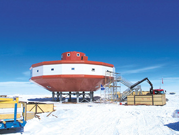 TaiShan Railway Station in the Antarctic science examination station