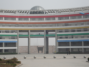 Shangqiu Experimental Primary School