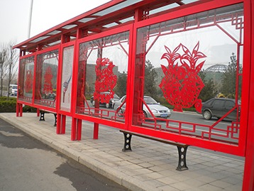 North Sea bus waiting hall