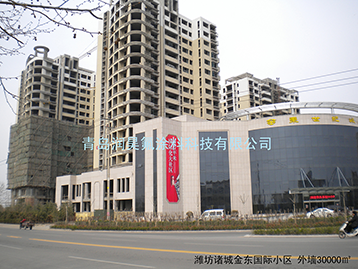 Jindong international community in Zhucheng, Weifang